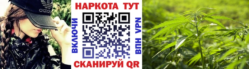 Купить наркотики сайты Рославль Гашиш МДМА Меф Канабис КОКАИН