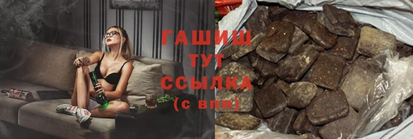 кокс Абаза