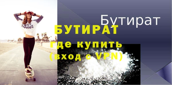 jwh Абдулино