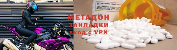 не бодяженный Алексин