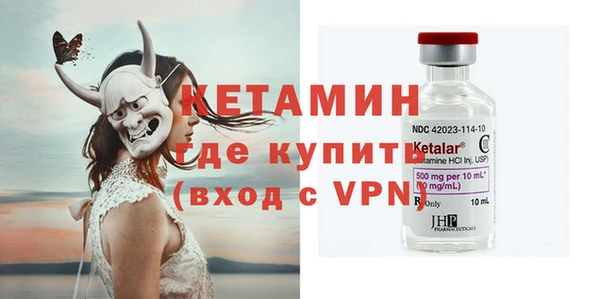 не бодяженный Алексин