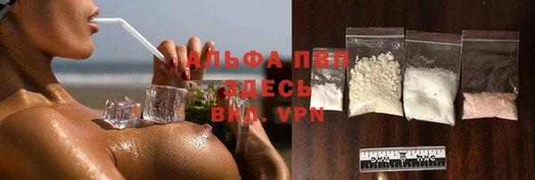 марихуана Алзамай