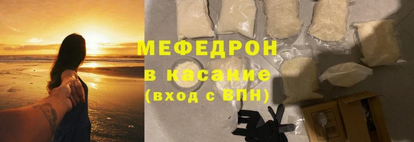 jwh Абдулино