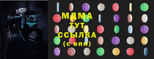jwh Абдулино
