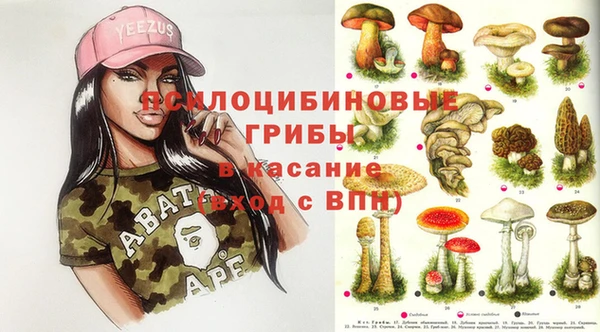 меф VHQ Алексеевка