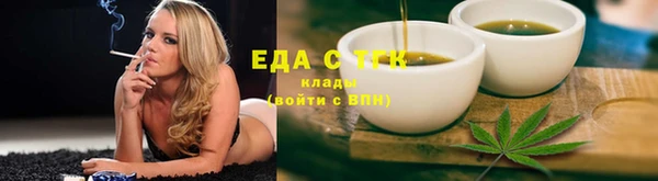 кокс Абаза