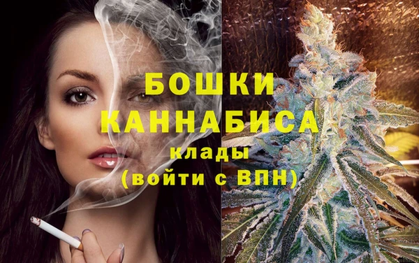 jwh Абдулино