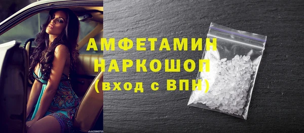 jwh Абдулино