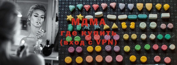 марихуана Алзамай