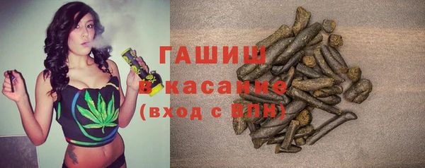 jwh Абдулино