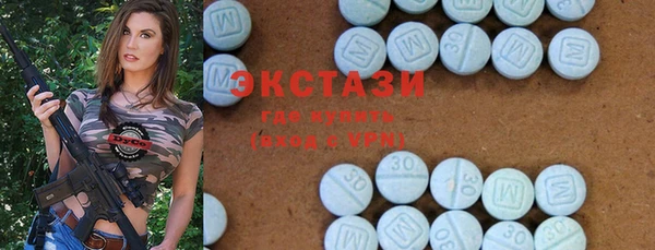 не бодяженный Алексин