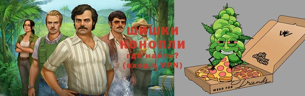 кокс Абаза