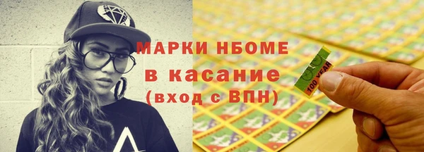 не бодяженный Алексин